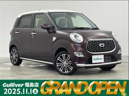 ダイハツ キャスト スタイル 660 G VS SAIII 社外7インチナビ　BT　フルセグ　全方位カ