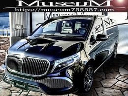 メルセデス・ベンツ Vクラス V220 d スポーツ ロング ディーゼルターボ マイバッハ仕様 Burmester 黒革 360カメラ