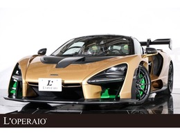 マクラーレン セナ 4.0 世界500台限定 正規D車 OP約1110 MSO特注色