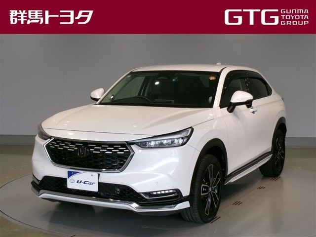 当社では「群馬県」在住の方と「茨城・栃木・埼玉・新潟・長野」在住の方への販売に限らせていただきます。