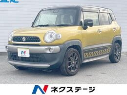 スズキ クロスビー 1.0 ハイブリッド MZ 純正SDナビ 全周囲カメラ