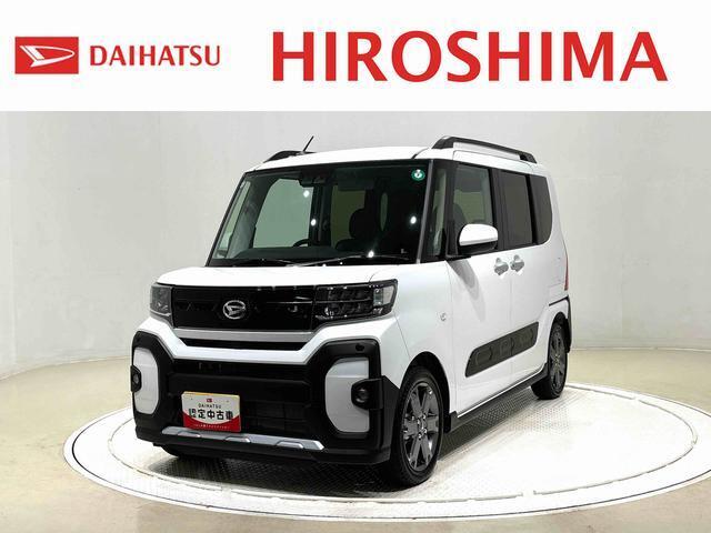 ミラクルオープンドアのSUVデザインのタントファンクロスターボ　人気カラーのパールホワイト入荷しました。