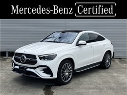 メルセデス・ベンツ GLEクーペ 450 d 4マチック スポーツ (ISG搭載モデル) ディーゼルターボ 4WD MP202402 AMGエクスクルーシブナッパレザー