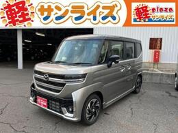 マツダ フレアワゴン 660 XS 4WD 届出済未使用車 4WD