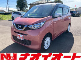 日産 デイズ ボレロ 衝突防止機能　純正ナビ　全方位モニター
