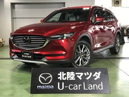 マツダ CX-8 2.5 25T Lパッケージ 4WD MTモード付