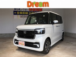 ホンダ N-BOX カスタム 660 届出済未使用車 片側電動スライド LED