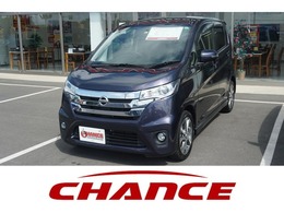 日産 デイズ 660 ハイウェイスターGターボ アラウンドビューモニター　インテリキー