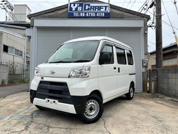 ダイハツ ハイゼットカーゴ 660 デラックス SAIII ハイルーフ 