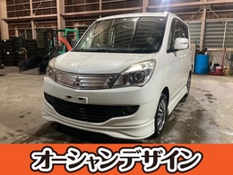 三菱 デリカD：2 1.2 S 両側電動スライドドア　ナビ　ETC