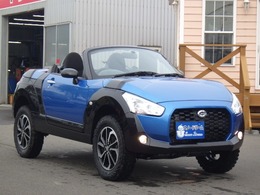 ダイハツ コペン エクスプレイ 660 ハイリフトコンプリート
