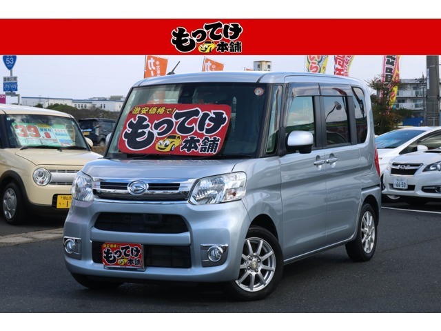 平成27年 タント Xターボ 片側電動スライドドア  スマートアシスト2 エコアイドル ステアリングリモコン メモリーナビ バックカメラ ワンセグTV オートライト 社外14インチアルミホイール オートエアコン