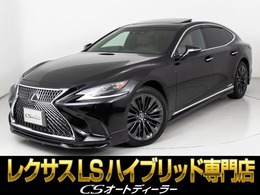 レクサス LS 500h エグゼクティブ 4WD 整備点検記録簿15枚/ノイズリダクション20