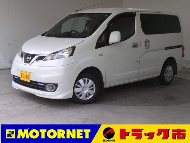 【モーターネットグループ】は東海地区最大級の中古車ディーラーです！愛知、岐阜を中心に展開中！保有在庫台数も各店随時拡張しておりますのでご希望条件に合うお車がきっと見つかります！！