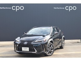 レクサス UX 250h Fスポーツ CPO(認定中古車)