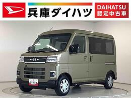 ダイハツ アトレー 660 RS 4WD 走行無制限1年保証　両側電動スライドドア