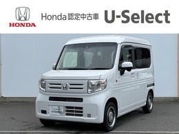 ホンダ N-VAN 660 L ホンダセンシング 