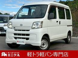 ダイハツ ハイゼットカーゴ 660 スペシャル ハイルーフ 2WD AT AC PS ETC 純正ラジオ