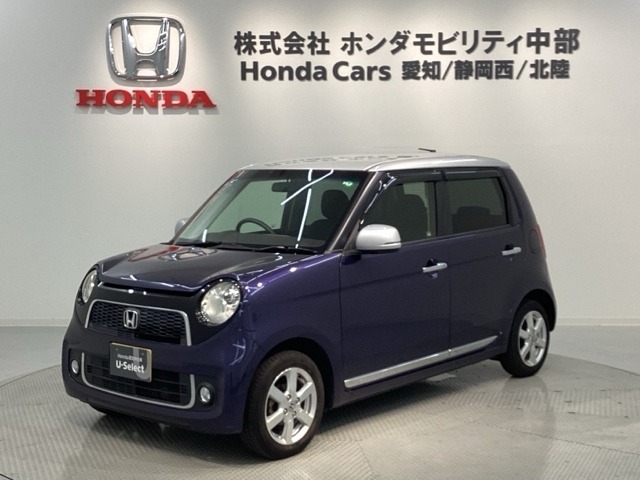 全国納車可 第三者機関証明書付 2ト-ン 1年保証 ナビ TV 音楽機器接続 DVD ETC HID VSA アルミ スマ-トキ- スペアキ- 整備記録簿 AAC装備のN-ONE プレミアム入庫！