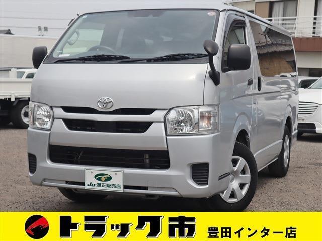 ★バントラック　在庫数　200台以上★同車種多数あります★遠方販売歓迎★お客様がいらっしゃる方は大歓迎！商談できます★ご要望の車種がない場合もあきらめずにTEL 0565-51-3525