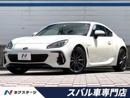 スバル BRZ 2.4 S 禁煙車 純正パイオニア製9インチナビ ETC