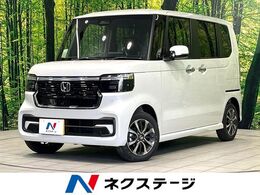 ホンダ N-BOX カスタム 660 届出済未使用車　ホンダセンシング