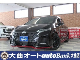 日産 ノートオーラ 1.2 NISMO 禁煙車