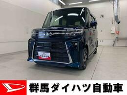 ダイハツ タント 660 カスタム X ecoIDLE非装着車 