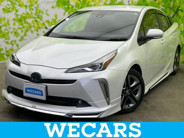 WECARS（ウィーカーズ）は全国250店舗展開！お客様が安心してカーライフをお楽しみいただけるよう社員一同心を込めてサポートいたします。