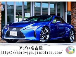 レクサス LC 500h ストラクチュラルブルー 特別仕様車/内装ブルーモーメント/ETC/1オ