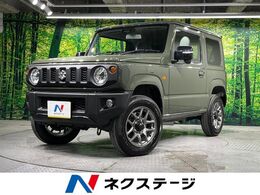 スズキ ジムニー 660 XC 4WD 4WD届出済未使用車　禁煙車　衝突軽減装置