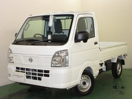 日産 クリッパートラック 660 DX セーフティパッケージ 4WD 衝突軽減ブレーキ搭載