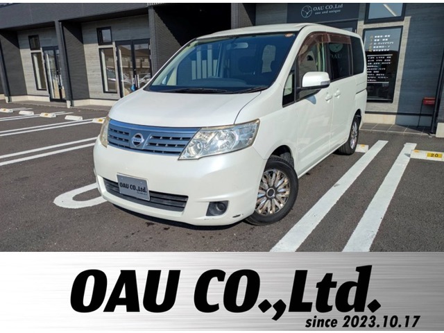 OAUは常磐自動車道「谷田部IC」から約5分！品質にこだわった厳選のお車が勢ぞろい！営業時間　10：00～19：00