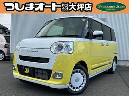 ダイハツ ムーヴキャンバス 660 ストライプス G 届出済未使用車　禁煙車