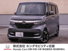 ホンダ N-BOX カスタム 660 G L ターボ ホンダセンシング ワンオーナー　メモリーナビ　ETC　リアカ