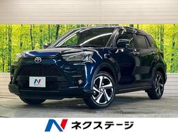 トヨタ ライズ ハイブリッド 1.2 Z ハイブリッド　禁煙車　純正ナビTV　バック