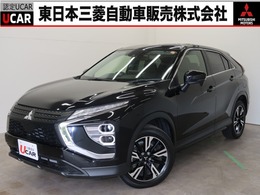 三菱 エクリプスクロス 1.5 G リミテッド エディション 特別仕様 禁煙2WD 11型ナビ マイパイロット