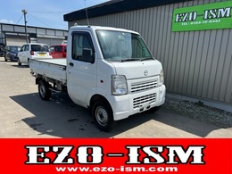 マツダ スクラムトラック 660ダンプ　4WD 車検整備2年付
