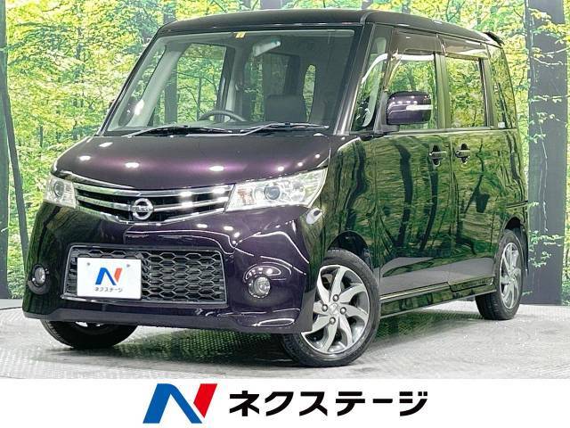 電動スライドドア　禁煙車　純正ナビ　ETC　Bluetooth