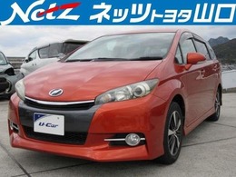 トヨタ ウィッシュ 1.8 S HIDヘッドランプ・フルセグナビ・ETC車載器