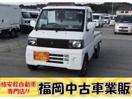 三菱 ミニキャブトラック 660 VX-SE 4WD 車検令和7年7月　4WD　エアコン　パワステ