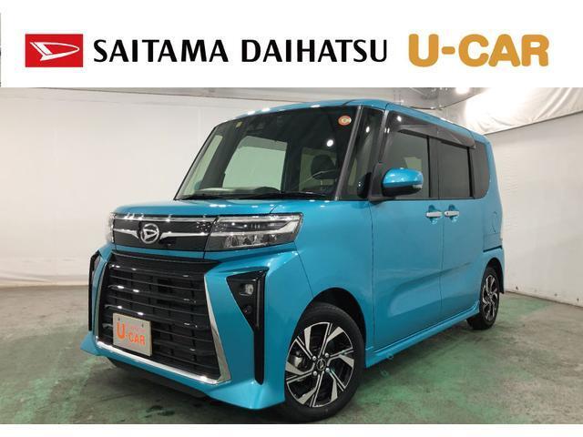 個性が光るタントカスタム入荷しました。子供に人気ナンバー1のカラーです（＾＾）/大人にも嬉しいあったら便利な装備も揃ってます！見ていきましょう♪