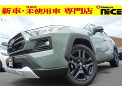 トヨタ RAV4 の中古車 2.0 アドベンチャー 4WD 大阪府茨木市 339.8万円
