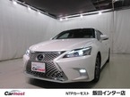 200h チェリッシュト ツーリング