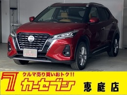 日産 キックス 1.2 X ツートーン インテリアエディション (e-POWER) 夏冬タイヤ 社外ナビ バックカメラ ETC