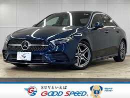 メルセデス・ベンツ Aクラスセダン A180 スタイル AMGライン 純正ナビ/サンルーフ/レーザーEXP/全周囲