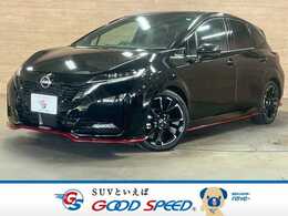 日産 ノートオーラ 1.2 NISMO 全周囲カメラ/プロパイロット/デジタルイン