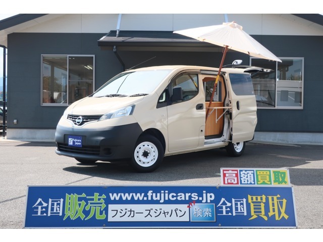 『移動販売車・キッチンカー全国総数100台以上　実績多数！！』当社規定の研修を受けた専任スタッフが御対応　 様々な仕様・改造を御提案致します　全国配送・ご納車可能！