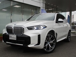 BMW X5 xドライブ 40d Mスポーツ 4WD 21AW 本革純正TV全方位カメラデモカー禁煙