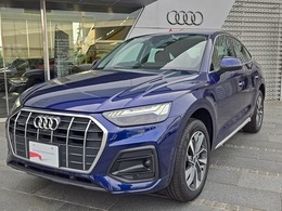 アウディ Q5スポーツバック 40 TDI クワトロ アドバンスト ディーゼルターボ 4WD 